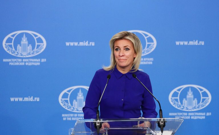 Захарова: «Страны, участвующие в саммите Крымской платформы, нарушают территориальную целостность России»