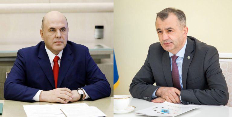 Вакцина и кредит: о чем говорили по телефону Кику и Мишустин?