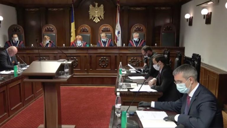 Решение КС: статья Закона о госбезопасности, которая предусматривает расширение полномочий Высшего совета безопасности, признана неконституционной