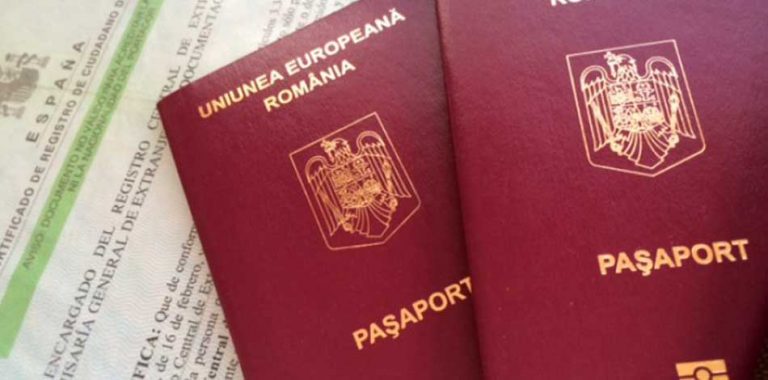 Консульство Румынии возобновляет свою деятельность по принятию присяги. Какие условия