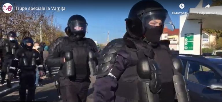 UPD (ВИДЕО) На КПП Варница прибыл спецназ. Ветеранов изолировали