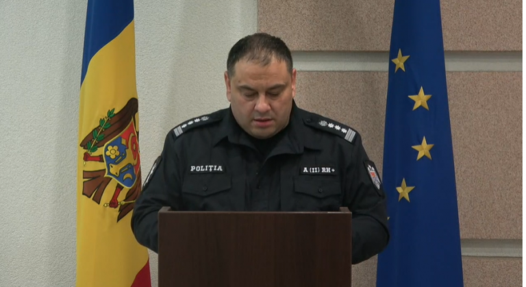 LIVE: Брифинг Генерального инспектората полиции
