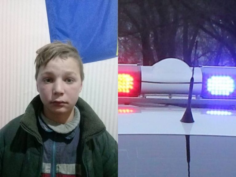 Полиция просит помочь в поисках 14-летнего мальчика из Каушанского района