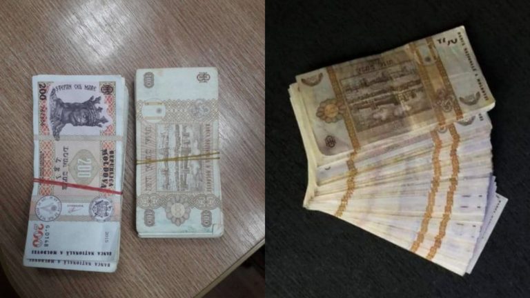 Пытался дать взятку сотруднику ANSA в размере 50 000 леев. Экономический агент был задержан CNA