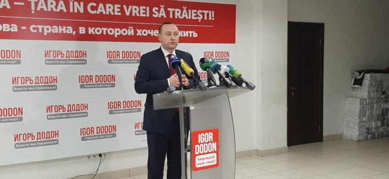 ПСРМ озадачена вотумом недоверия правительству Кику: отставка и деньги? В чем логика?