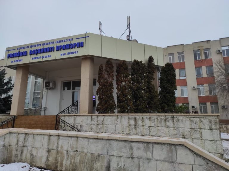 (док) В среду в примэрии Комрата состоится очередное заседание мунсовета
