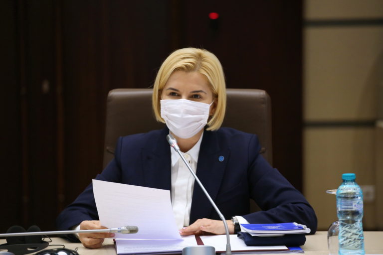 «От имени народа автономии». Ирина Влах призвала партии не политизировать «гагаузские законопроекты»