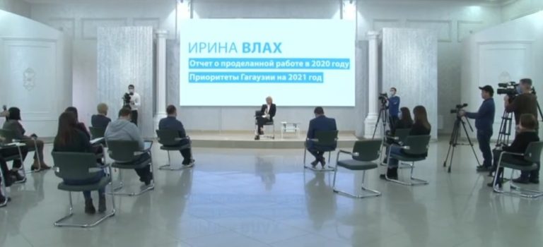 Ирина Влах о жестоком убийстве в Комрате: «Конечно, я в курсе всего…Ведется следствие»