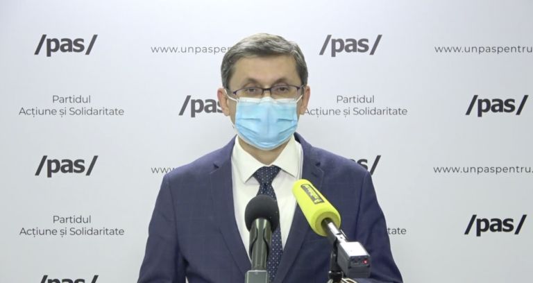 PAS: Отставка правительства Кику — результат давления граждан, требующих смены политического класса