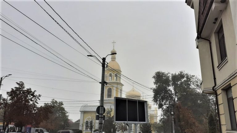 Сегодня ожидается переменная облачность, до +4 градуса