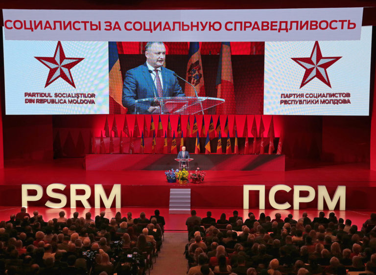 Итоги Республиканского совета ПСРМ: Игорь Додон остался председателем партии