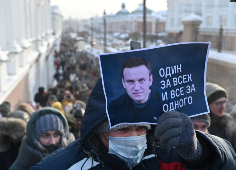 Соратники Алексея Навального объявили о новых акциях 31 января