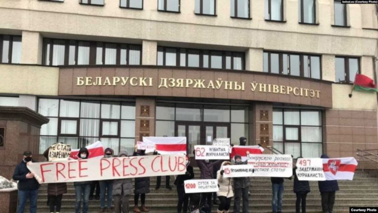 В белорусских городах проходит первая в 2021 году воскресная акция протеста