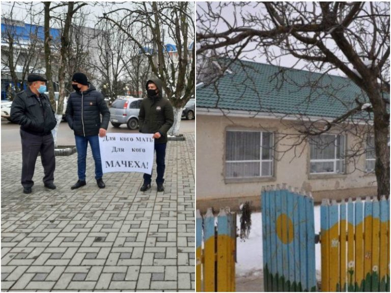 Утром протесты-вечером проверки. Структуры Исполкома Гагаузии начали проверки в детских садах сел, примары которых устроили пикет в Комрате
