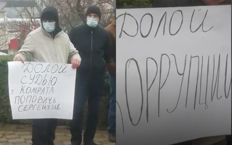 (ВИДЕО) «Требуем Ирину Влах!». Протест жителей Вулканешт перед зданием Исполкома по делу о поджоге прокуратуры