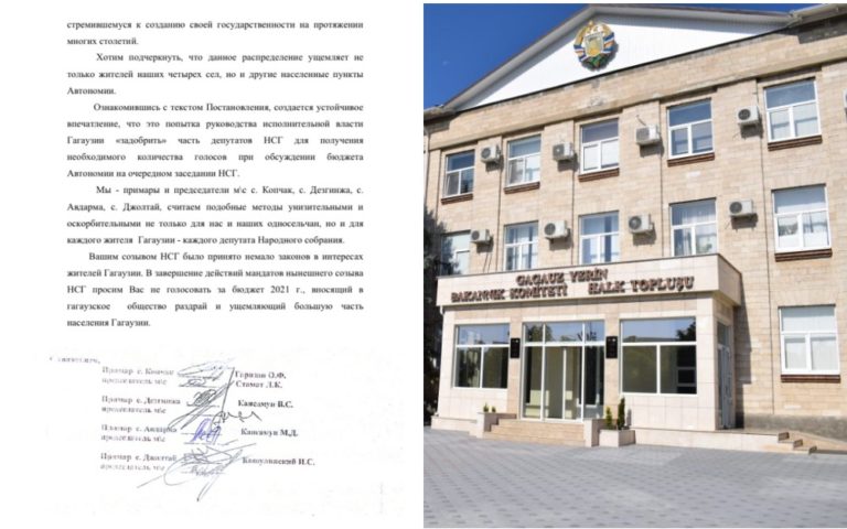 (DOC) 4 села Гагаузии возмущены «ущемляющим» распределением бюджета. Власти Дезгинжи грозят пикетом, совет Копчака — судом, требуя отменить постановление Исполкома