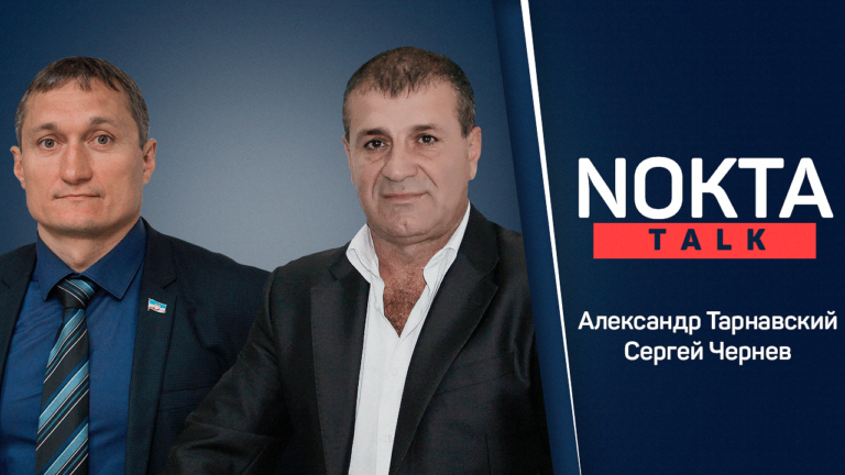 LIVE: ДАТА ВЫБОРОВ В НСГ ОТМЕНЕНА. ЧТО ДАЛЬШЕ?