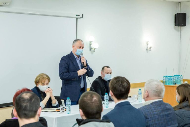 ПСРМ созвала совет партии. Решения будут объявлены в понедельник