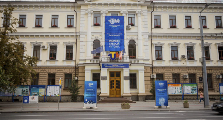 Технический университет Молдовы переходит на дистанционное обучение