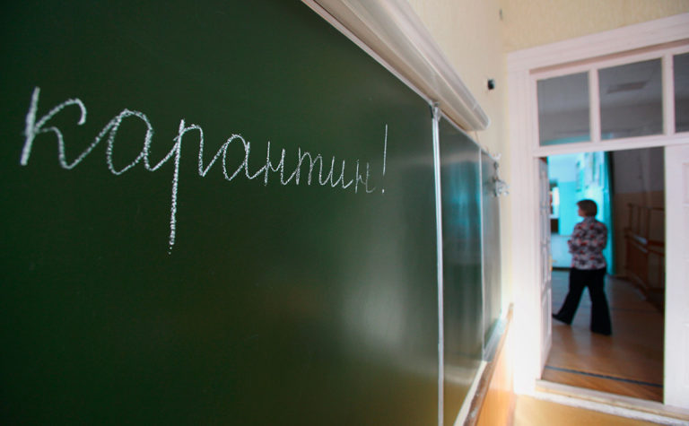 137 школ в Молдове работают в удаленном режиме, а 29 детских садов на карантине