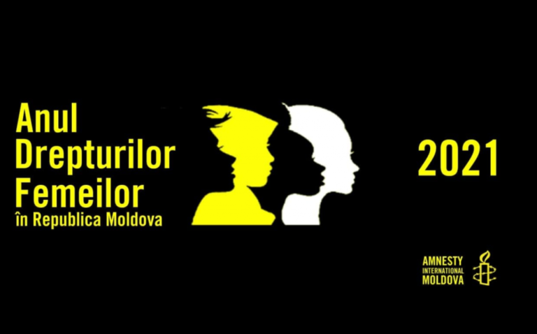 Amnesty International: В Молдове 2021 год объявлен годом прав женщин