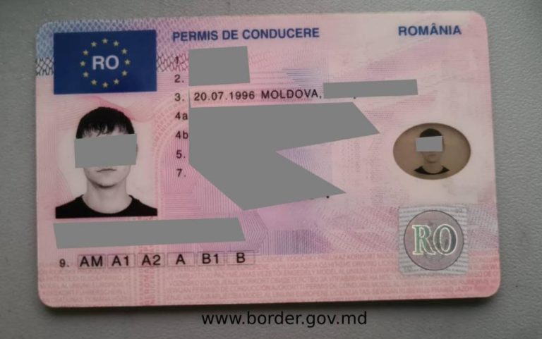 Молодой человек из Кэлэрашь задержан на государственной границе с поддельными румынскими водительскими правами