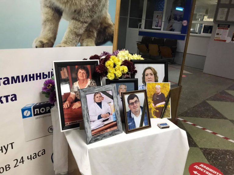 COVID в Гагаузии: За время пандемии ушли из жизни 13 медицинских работников