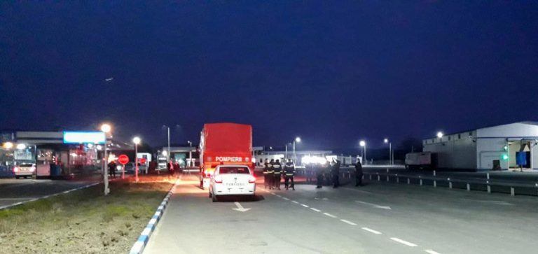 Более 50 тысяч вакцин из Румынии прибыли в Молдову