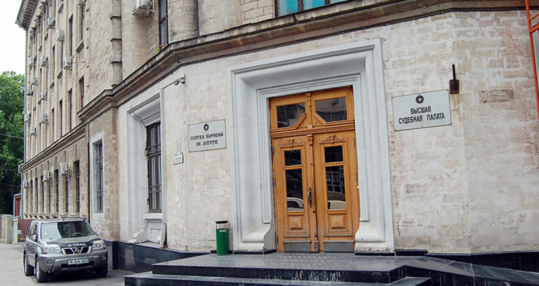 На следующей неделе может быть избран председатель Верховного суда