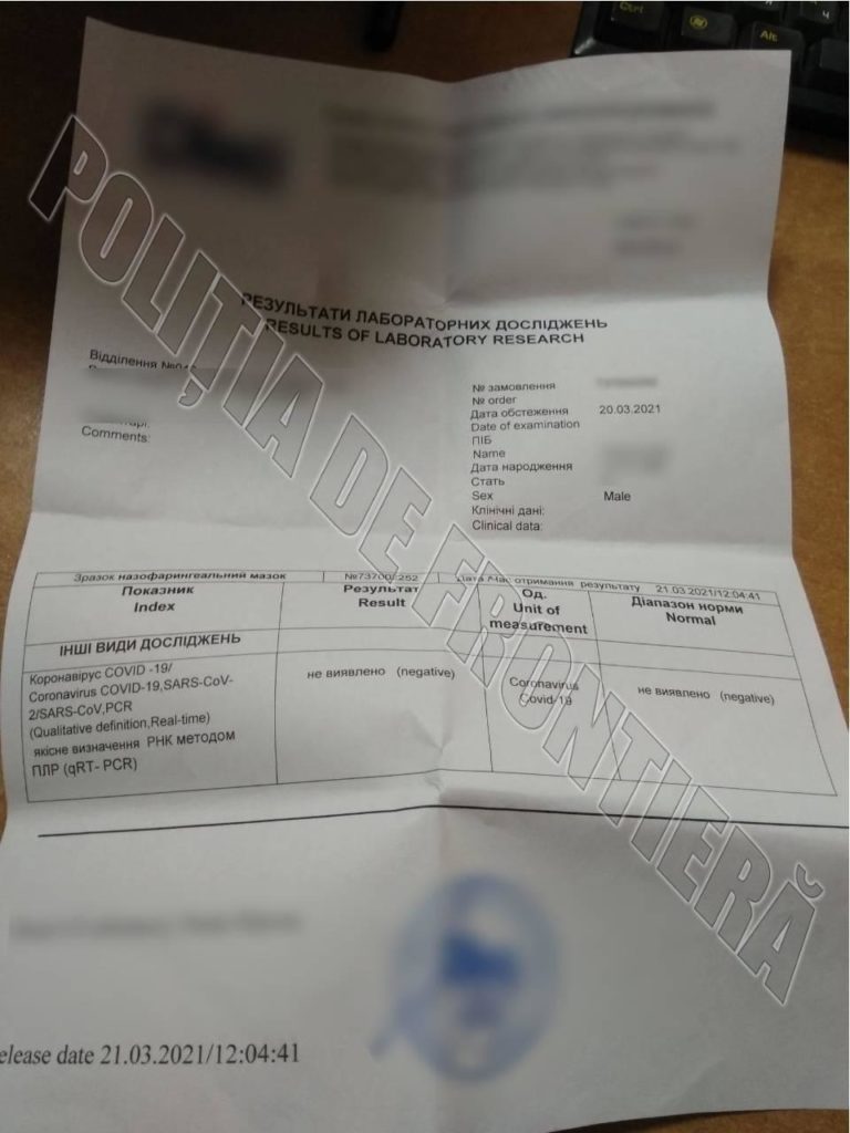 Житель Унген купил поддельную справку об отсутствии коронавируса за 200 евро
