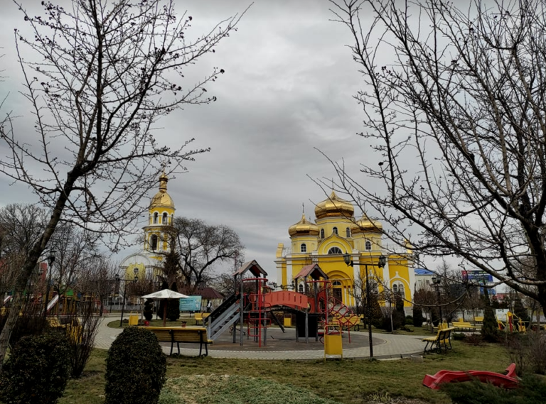 комрат