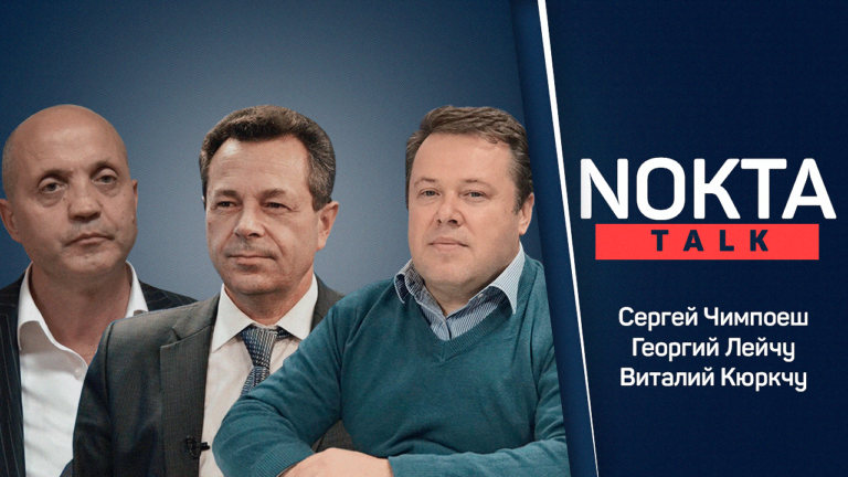 LIVE: Перенесут или нет выборы в Народное собрание Гагаузии?