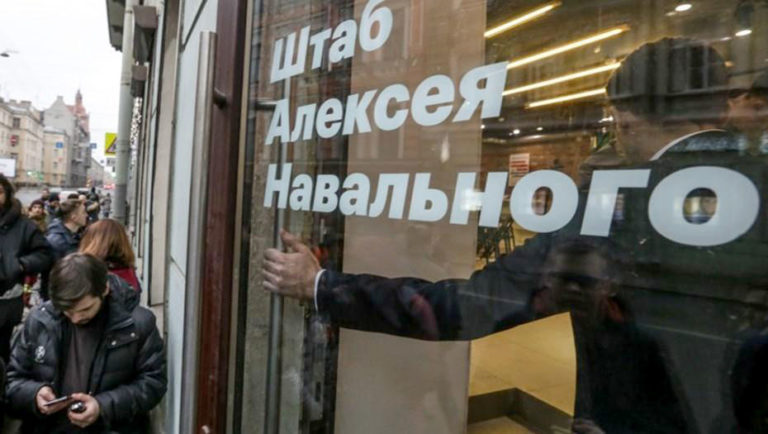 Леонид Волков объявил о закрытии сети штабов Навального