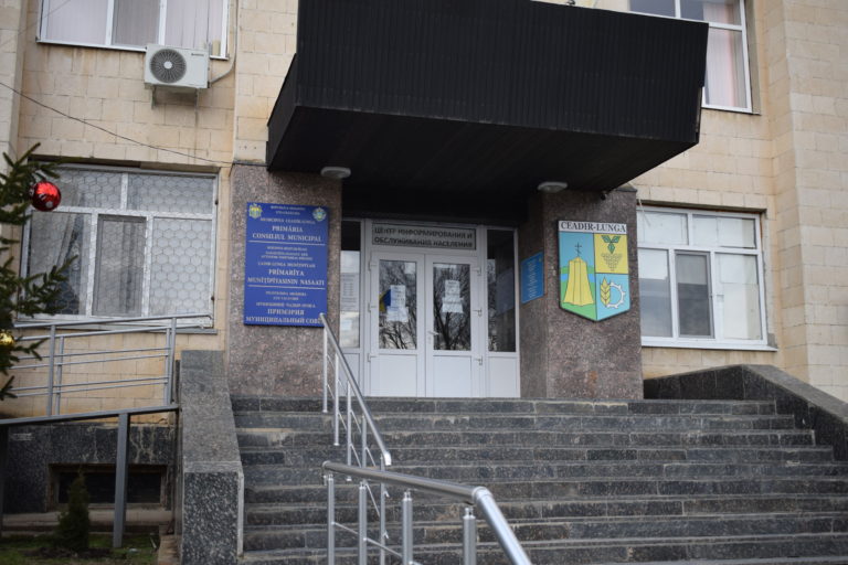 Из-за сильных снегопадов примария Чадыр-Лунги открыла горячую линию