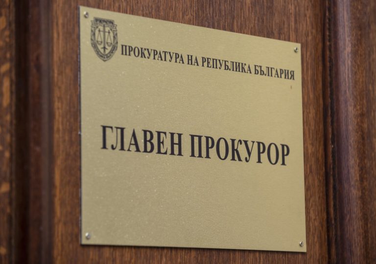 Болгария подозревает шестерых граждан России во взрывах на складах боеприпасов в стране. Взорванное оружие предназначалось для экспорта в Грузия и Украину
