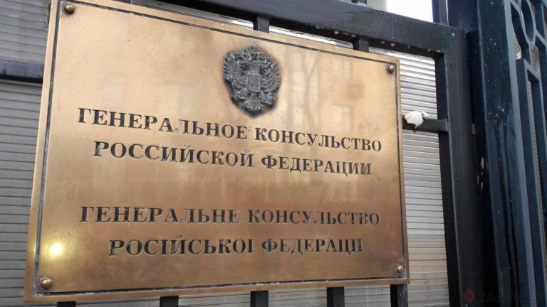 Украина высылает российского консула в Одессе