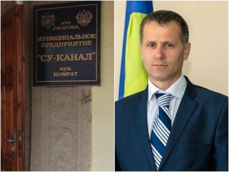 Муниципальное предприятие «Су-Канал» в Комрате работает без директора и главного бухгалтера. Как это комментирует примар