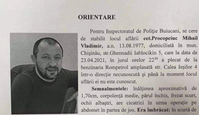 Пропал житель Кишинева. В последний раз его видели в автомобиле Mercedes на станции Rompetrol