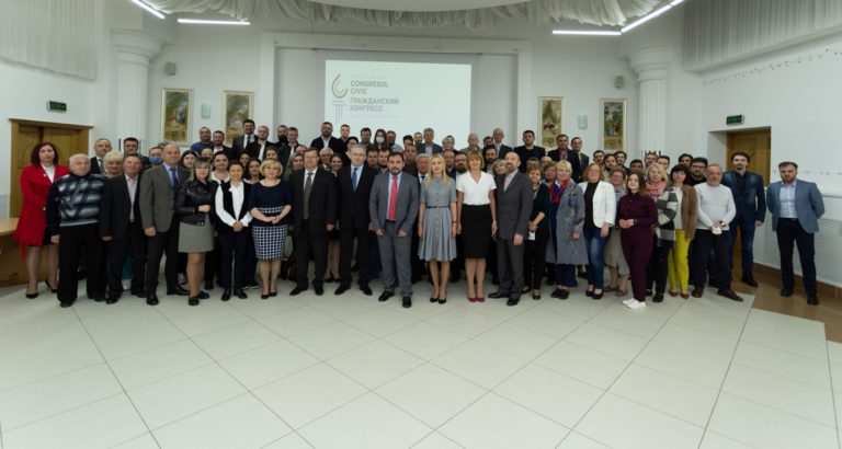 Партия «Гражданский Конгресс» была зарегистрирована для участия в досрочных парламентских выборах. В списках 4 жителя Гагаузии