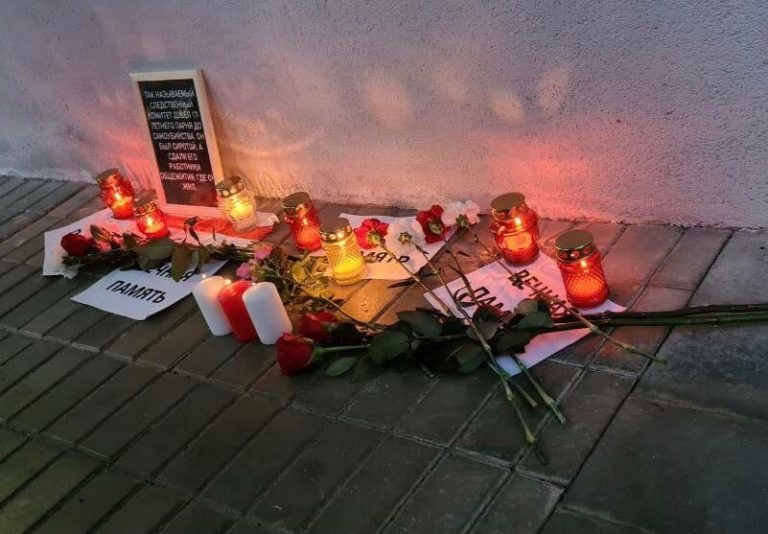 В Минске покончил с собой 18-летний сирота, на которого завели уголовное дело из-за протестов. В своей гибели он обвинил Следственный комитет