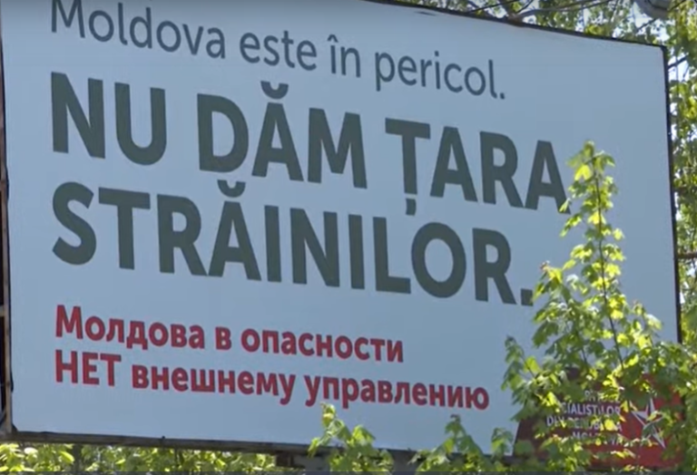 Средств на выборы еще нет, но ПСРМ размещает избирательные баннеры, а партия «Шор» раздает подарки