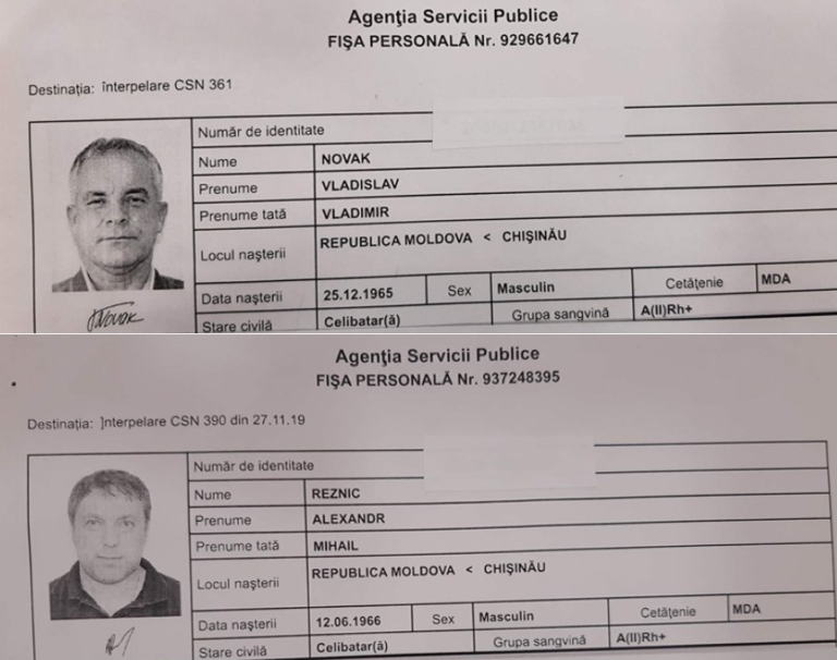 Поддельная идентичность Плахотнюка до сих пор не удалена из Госреестра. Кто из прокуроров закрыл дело?