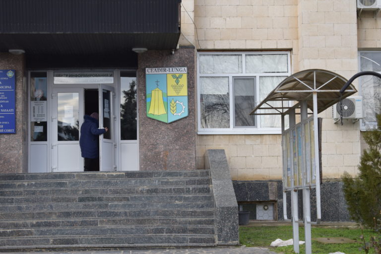 В Чадыр-Лунге 31 мая состоится внеочередное заседание муниципального совета