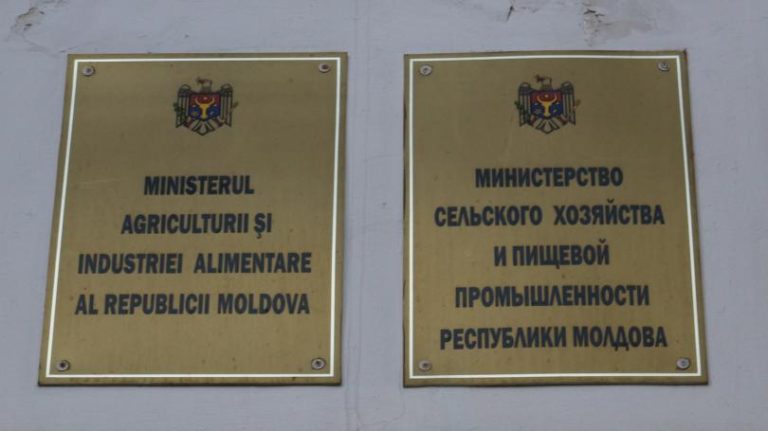 Экологи бьют тревогу! Завтра перед Минсельхозом состоится демонстрация «Финансируем нашу природу!»