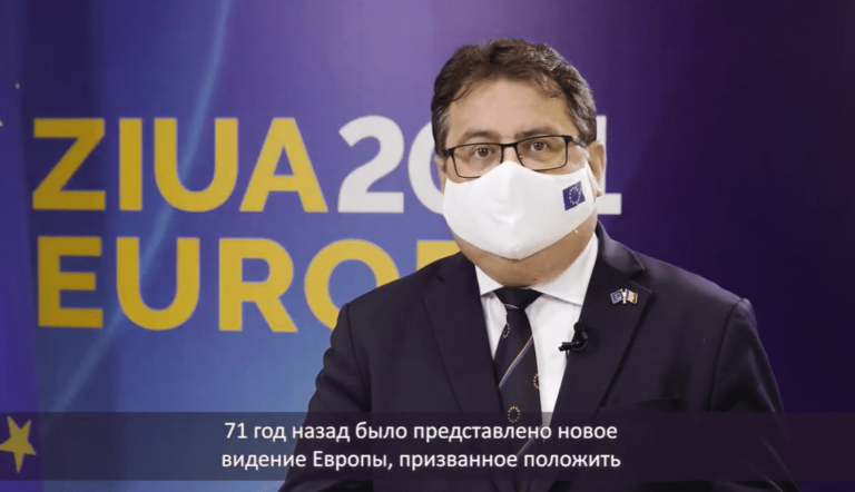 (ВИДЕО) Обращение посла ЕС Петера Михалко по случаю Дня Европы: «Вместе во имя лучшего будущего!»
