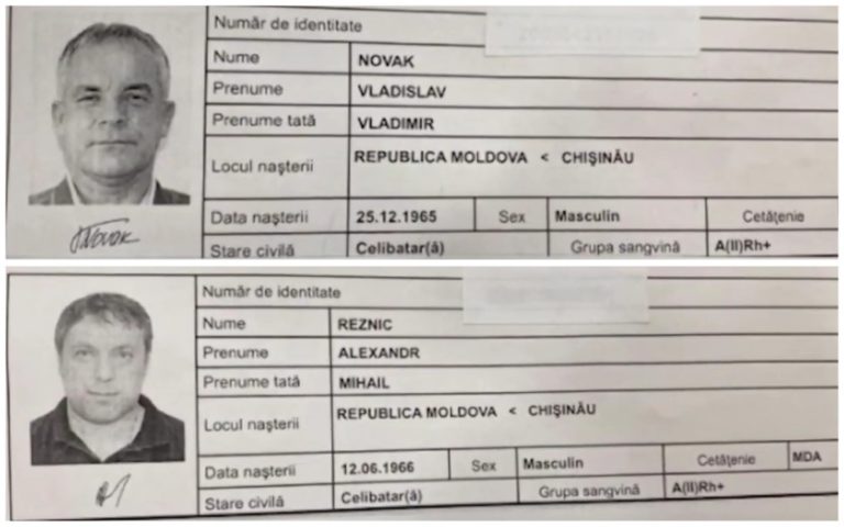 Вторые идентичности Плахотнюка и Джаши все еще активны в государственных реестрах