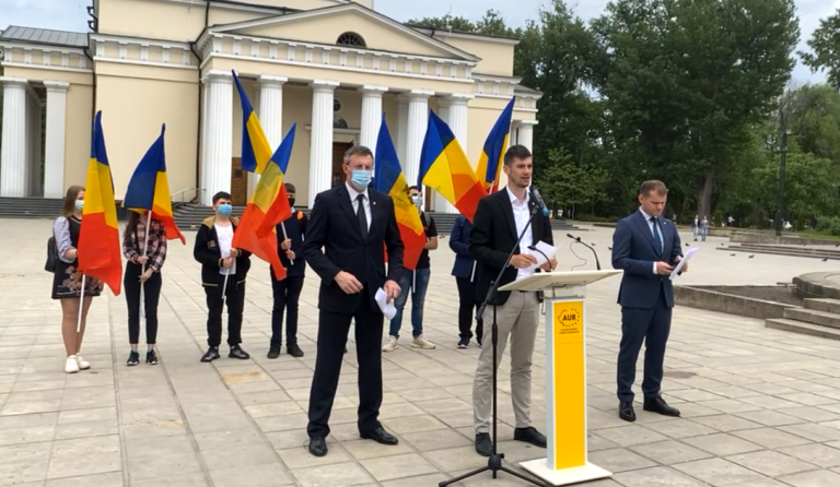 AUR предлагает PUN сформировать избирательный блок для участия в досрочных парламентских выборах