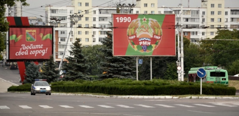 Ветеран войны с женой и сестрой задержаны на т.н. таможенном посту, контролируемом администрацией Тирасполя