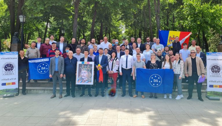 Партия «Демократия дома» официально зарегистрирована в качестве конкурента на выборах 11 июля 