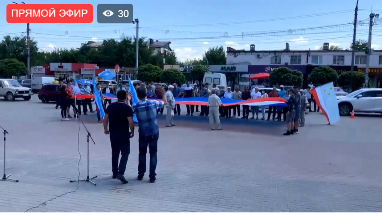 (LIVE) Митинг в Комрате
